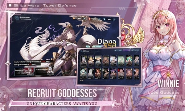 柴犬战争女神林克图2