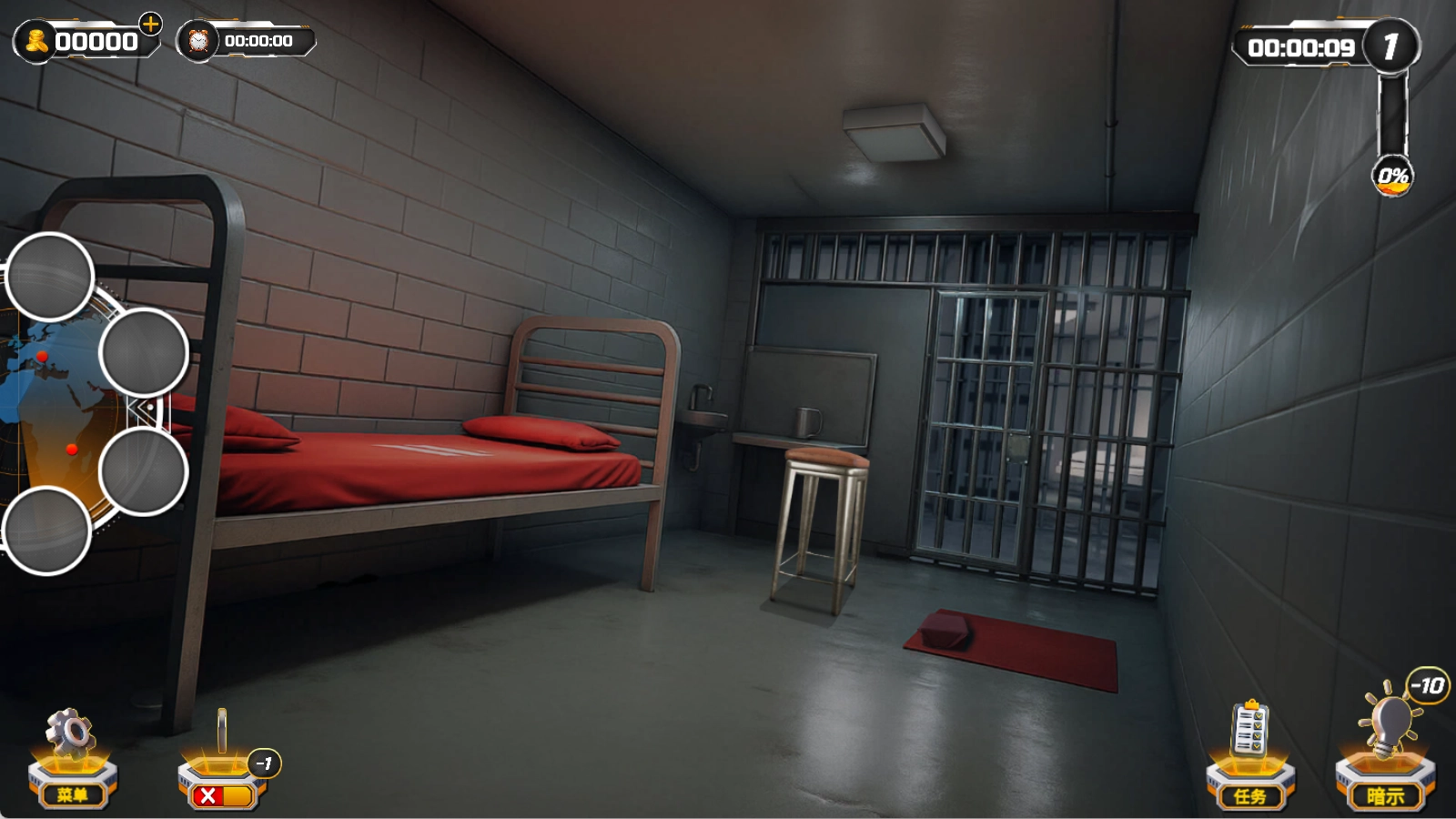 越狱监狱逃脱图1