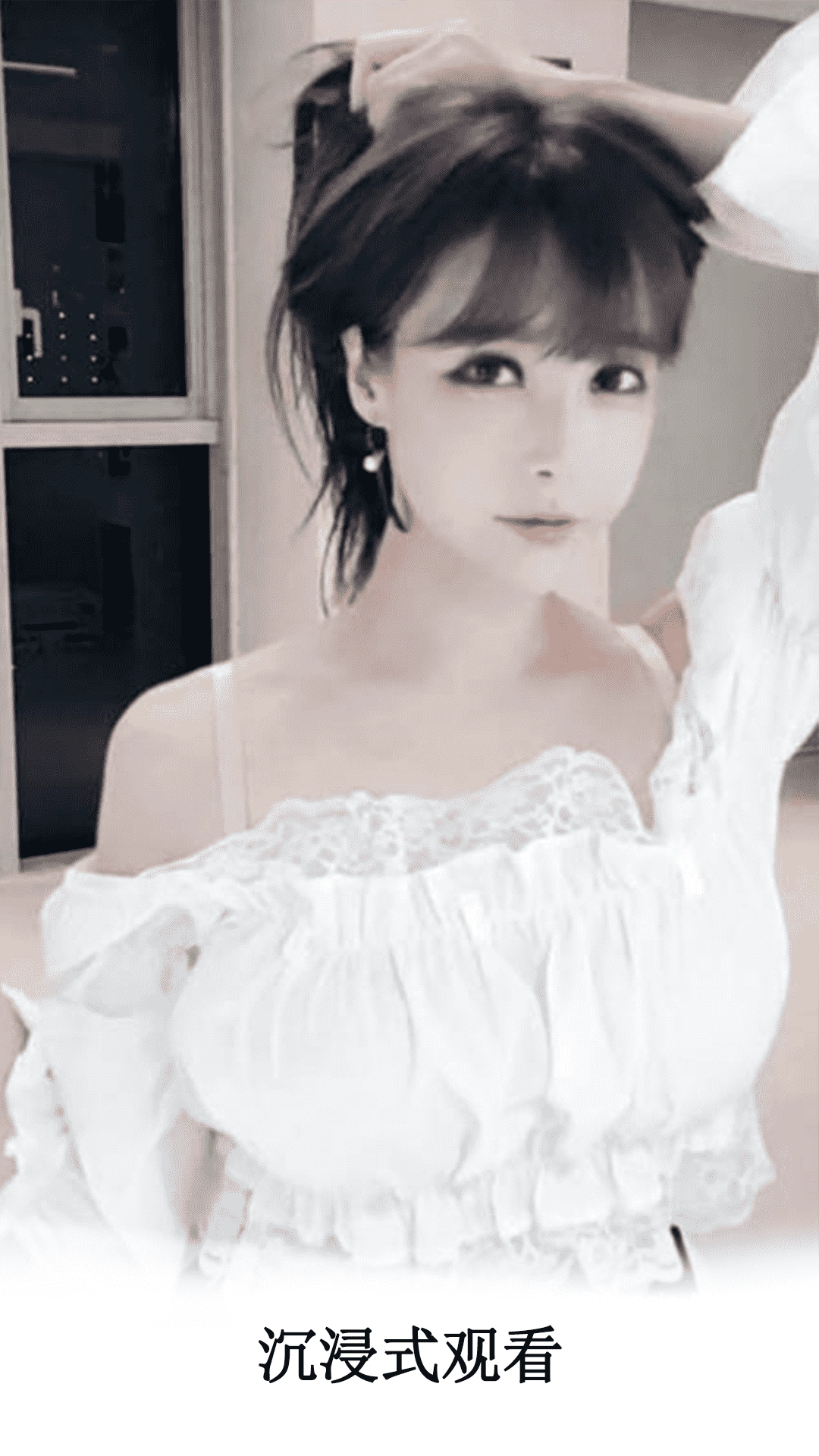 伊人视频播放器