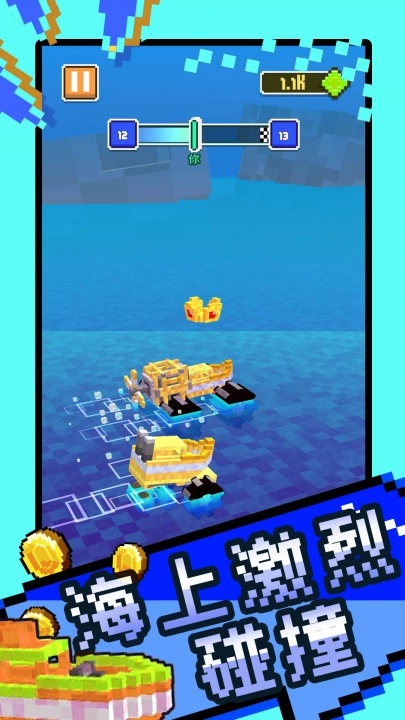 超级汽车大乱斗(2)