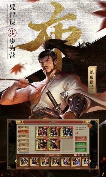 本源軍團正版-截圖2