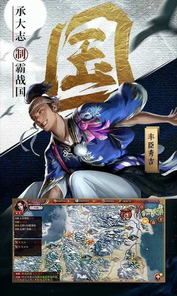 本源軍團正版-截圖3