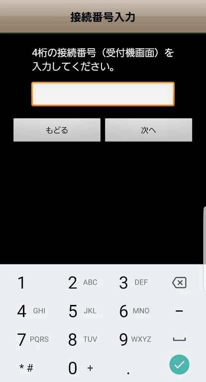 WPS Photo Transfer富士胶片WPS照片转印软件手机版