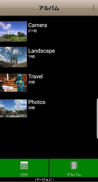 WPS Photo Transfer富士胶片WPS照片转印软件手机版