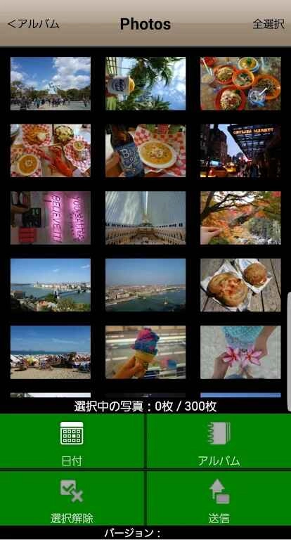 WPS Photo Transfer富士胶片WPS照片转印软件手机版