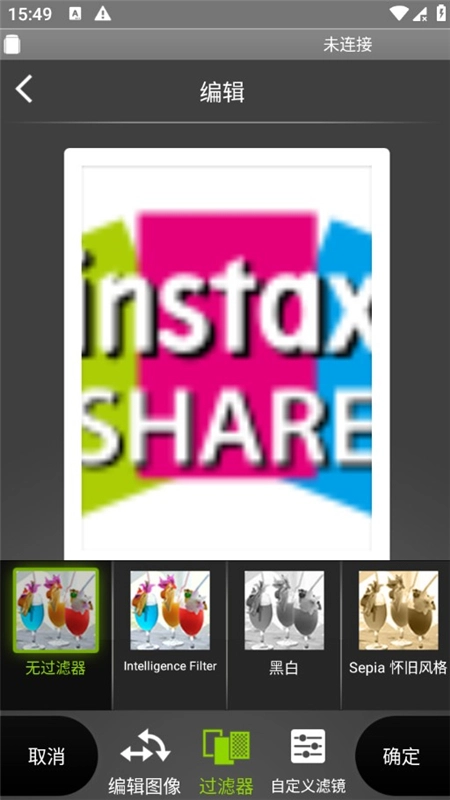 instax SHARE正版