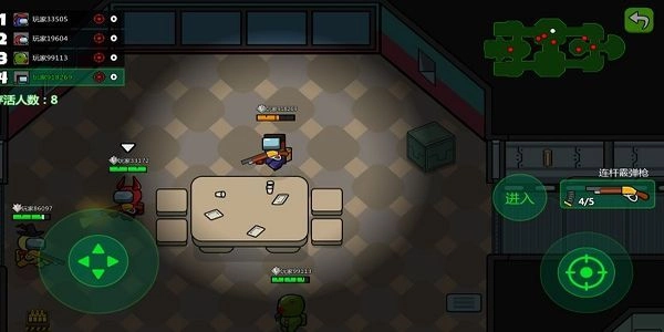 英雄大逃殺MOD-截圖4