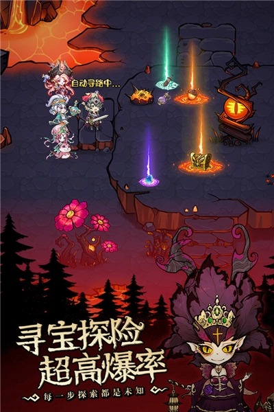 奧丘樹海之下(內附2026兌換碼)免費版-截圖3