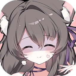 狐仙美人養成日記免廣告