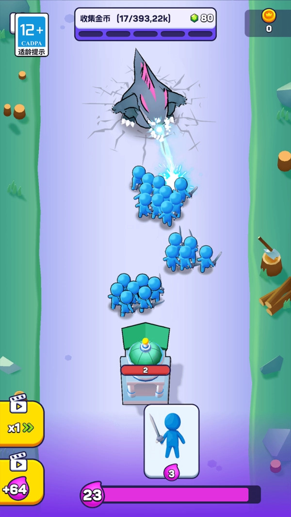 模擬進(jìn)化島之戰(zhàn)-截圖3