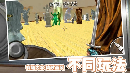 毁灭风暴生存版图1