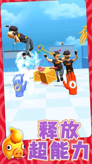 勇士自由联盟免广告版图1