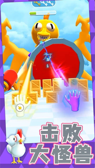 勇士自由联盟免广告版图2