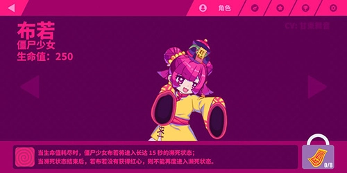 喵斯快跑最新版图5