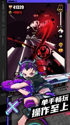 战斗少女跑酷最新版图3