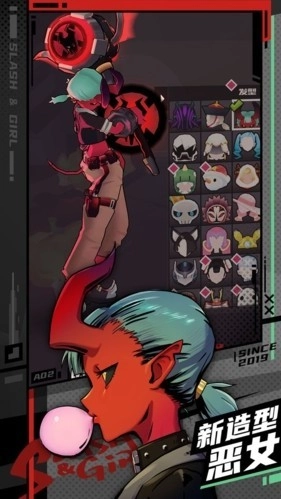 战斗少女跑酷最新版图2