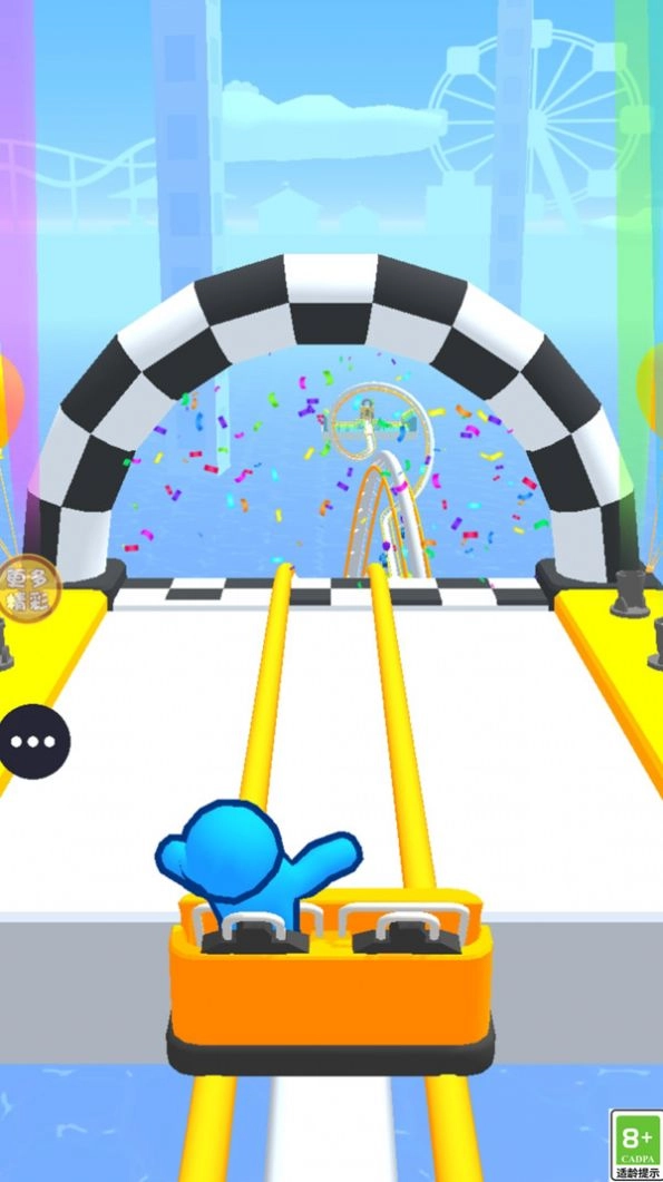 过山车大逃亡图4