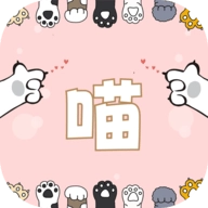 猫狗动物交流助手