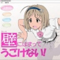 卡在墙上的少女