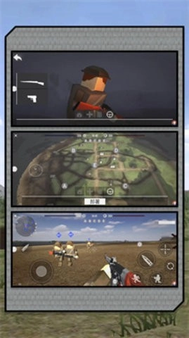 荒野狙击联盟最新版1