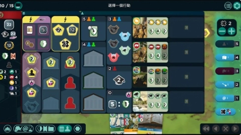 方舟动物园手机版4