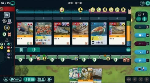 方舟动物园手机版2