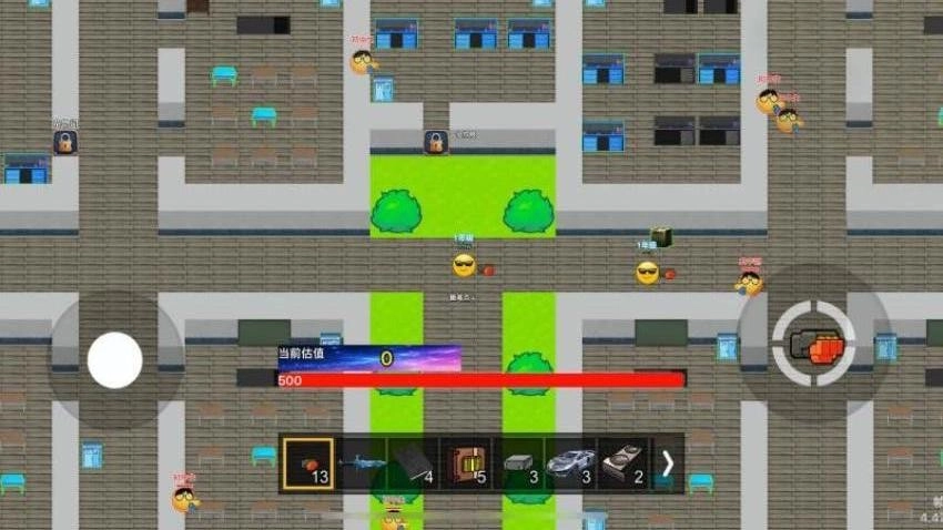 冒险世界大陆(2)