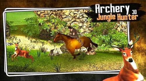 射箭丛林猎人3d
