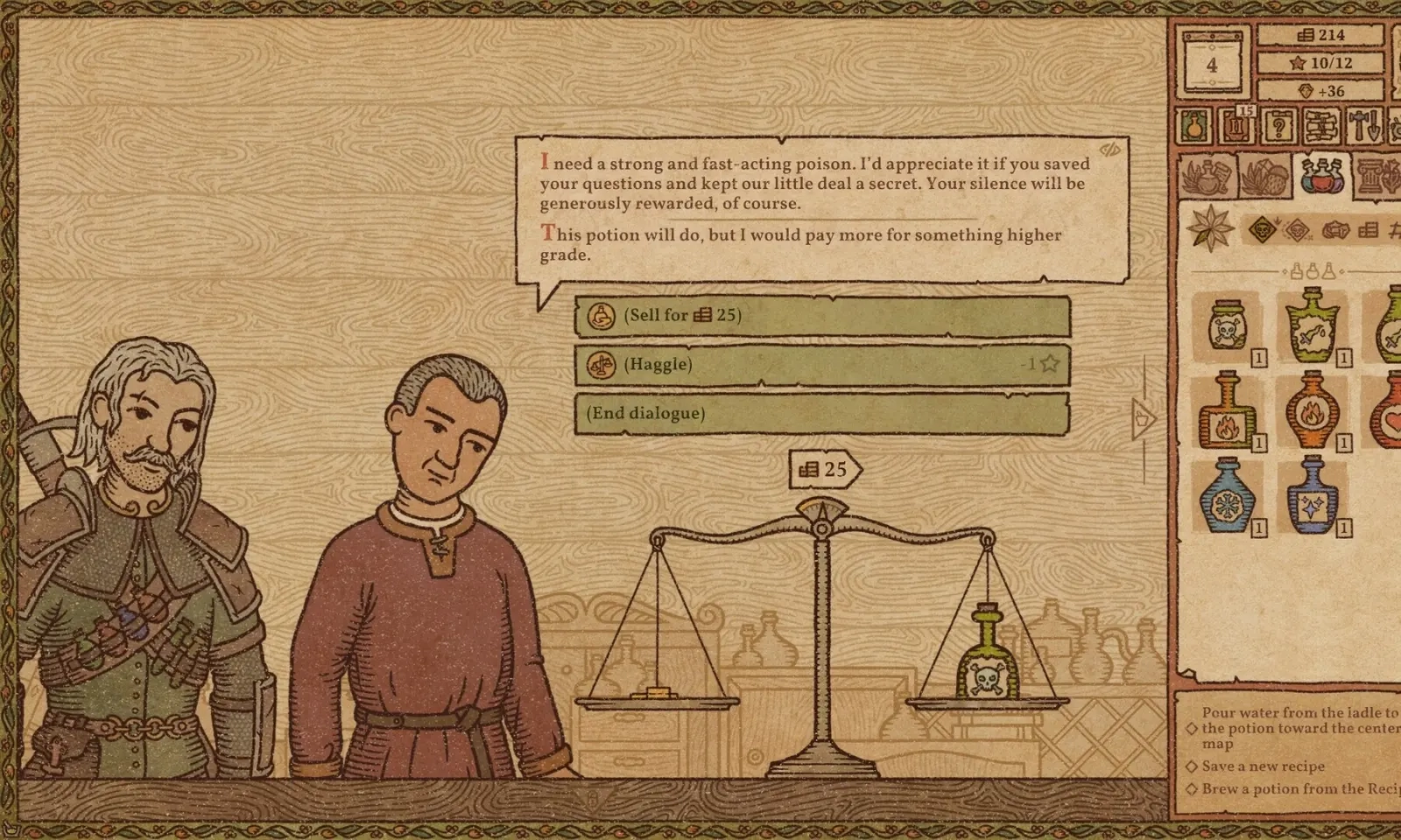 药剂工艺炼金术士模拟器4