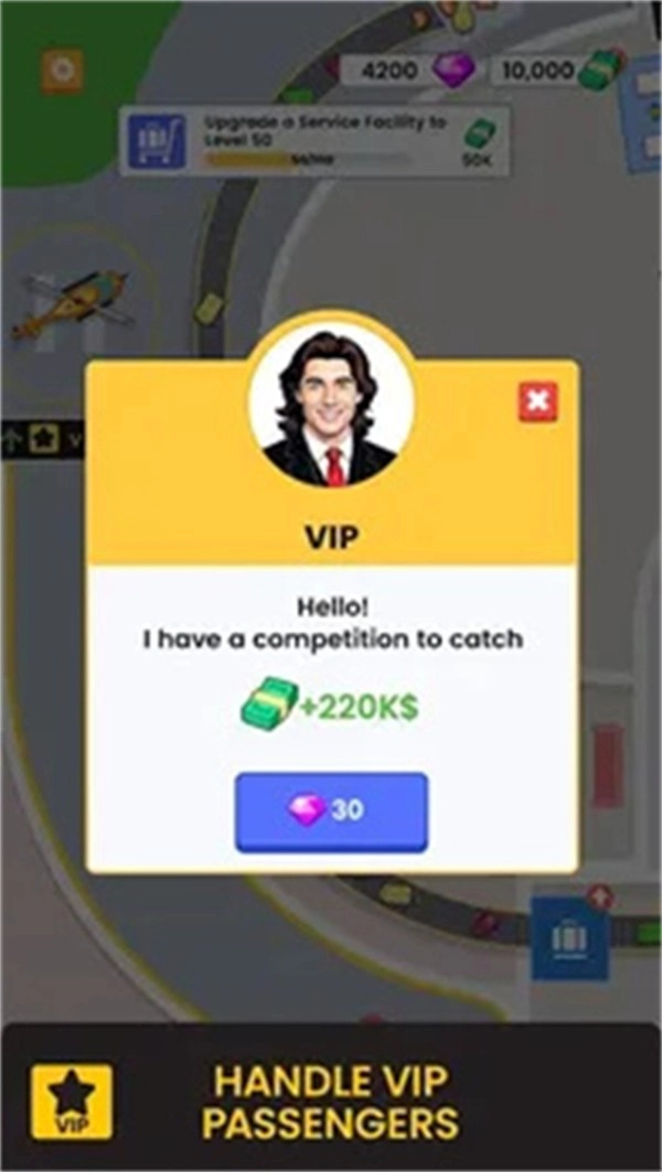 放置机场帝国汉化版(2)