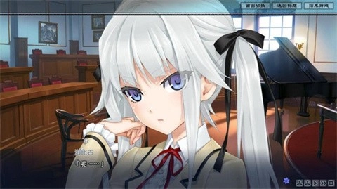 美少女万华镜手机版图3