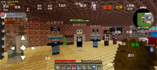 我的世界宝可梦模组