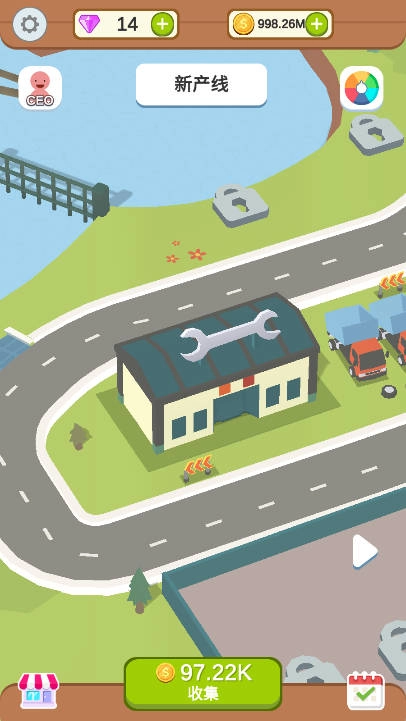 水产伐木场菜单版图5