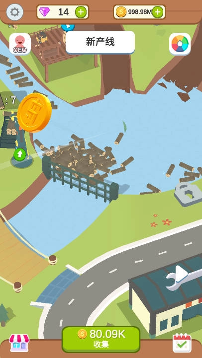 水产伐木场菜单版图3