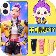 托卡王国消防员