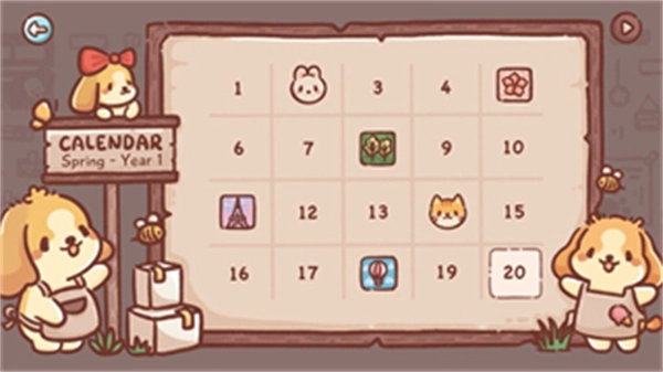 狗狗冰淇淋餐车-图3