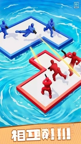 漂流大乱斗-图2