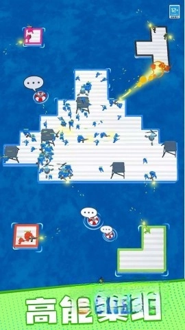 漂流大乱斗-图1