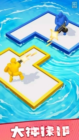 漂流大乱斗-图4