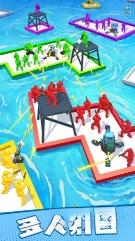 漂流大乱斗-图5