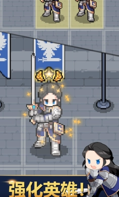 神王城堡中文版(4)