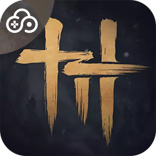 云燕云十六聲  最新版