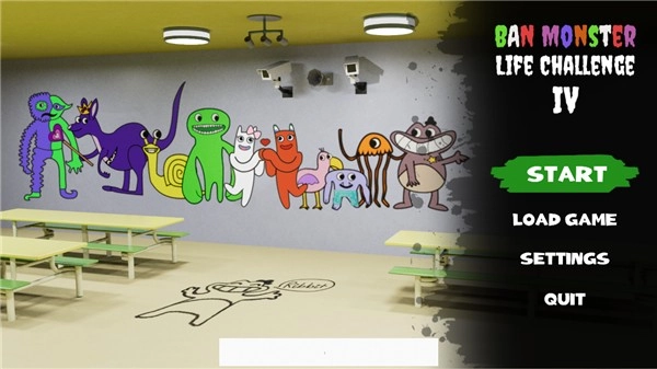 班班花園4-截圖2