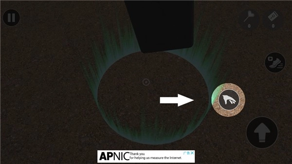 班班花園4-截圖1