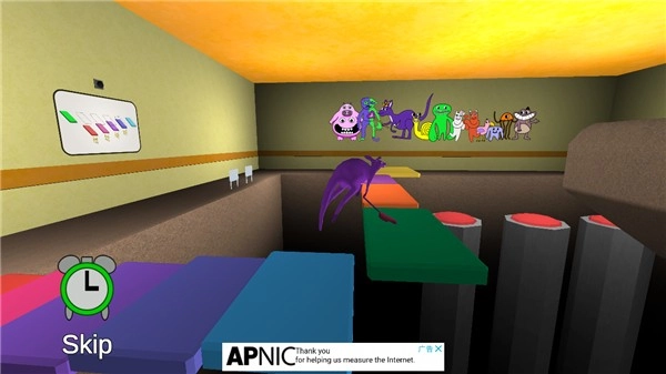 班班花園4-截圖3