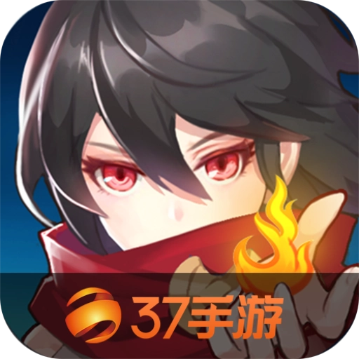 云上城之歌正版