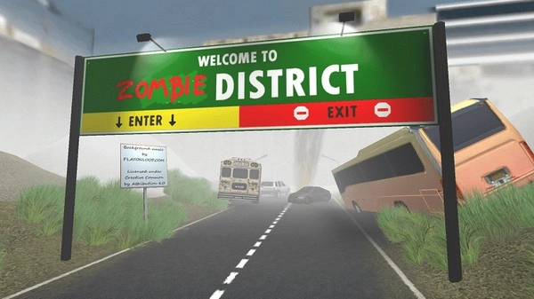 僵尸區域-截圖2
