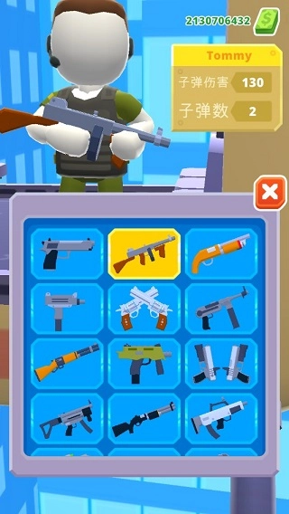 地狱直升机中文版3