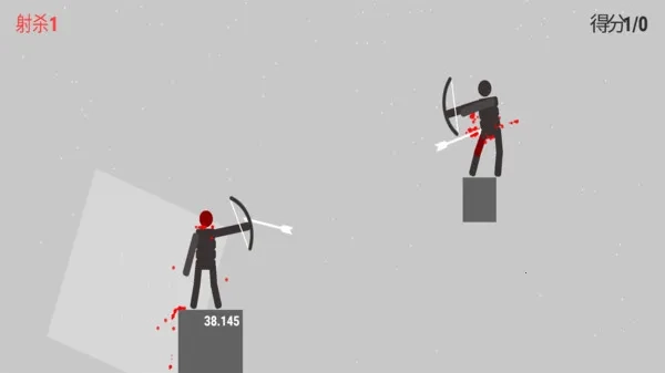 火柴人弓箭達(dá)人(火柴人射箭游戲)  手機(jī)版-截圖2