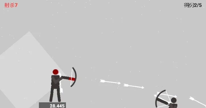 火柴人弓箭達(dá)人(火柴人射箭游戲)  手機(jī)版-截圖4